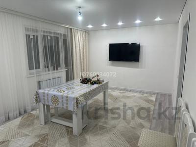 3-бөлмелі пәтер · 80 м² · 4/9 қабат, Мкр. Юбилейный 3, бағасы: 40 млн ₸ в Костанае
