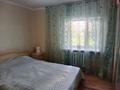 Отдельный дом · 3 комнаты · 82.8 м² · 8 сот., Мамажанова 15А — Вдоль дороги за 30 млн ₸ в Жезказгане — фото 12