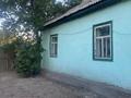 Отдельный дом · 4 комнаты · 54 м² · 4 сот., Речников 49 — Подгорная за 9 млн ₸ в Семее