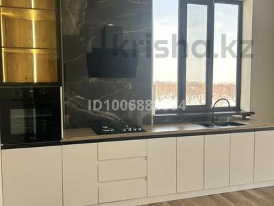 Отдельный дом · 5 комнат · 190 м² · 7 сот., Здоровье за 57 млн 〒 в Кыргауылдах