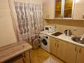 2-бөлмелі пәтер · 49 м² · 2/5 қабат, Кенесары 15 — За магазином Шанырак, бағасы: 30 000 ₸ в Бурабае — фото 2