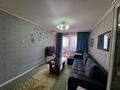 2-комнатная квартира · 45 м² · 4/5 этаж, Маметовой 12 — Уалиханова за 250 000 ₸ в Алматы, Медеуский р-н