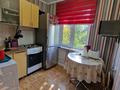 2-комнатная квартира · 45 м² · 4/5 этаж, Маметовой 12 — Уалиханова за 250 000 ₸ в Алматы, Медеуский р-н — фото 8