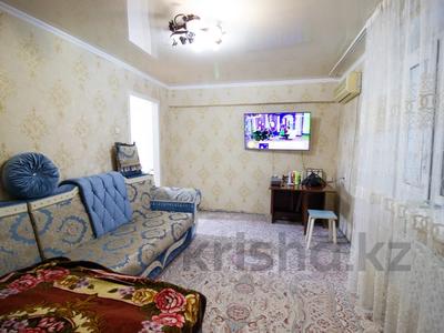 2-комнатная квартира, 46 м², 3/5 этаж, 5 м-он за 15.2 млн 〒 в Талдыкоргане