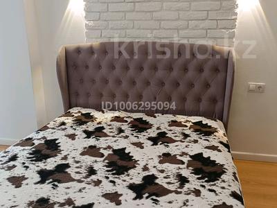 2-комнатная квартира · 54 м² · 4/25 этаж, Абиша Кекилбайулы 270 — Mega за 360 000 ₸ в Алматы, Бостандыкский р-н