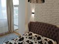 2-комнатная квартира · 54 м² · 4/25 этаж, Абиша Кекилбайулы 270 — Mega за 360 000 ₸ в Алматы, Бостандыкский р-н — фото 2