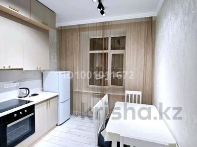 2-комнатная квартира · 50 м² · 7/10 этаж, мкр Юго-Восток, Бауыржан момышулы 15/2 — Жк керемет, жк атамура за 238 000 ₸ в Караганде, Казыбек би р-н