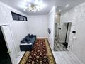 2-комнатная квартира · 50 м² · 7/10 этаж, мкр Юго-Восток, Бауыржан момышулы 15/2 — Жк керемет, жк атамура за 238 000 ₸ в Караганде, Казыбек би р-н — фото 9