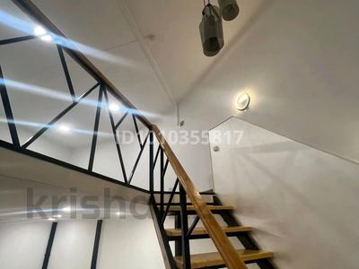 Свободное назначение, офисы, магазины и бутики, склады, кабинеты и рабочие места · 42 м² за 290 000 〒 в Алматы, Алмалинский р-н