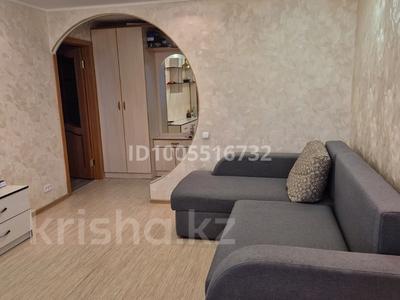 2-бөлмелі пәтер · 48 м² · 7/9 қабат, 5 микрорайон 1, бағасы: 12.5 млн ₸ в Риддере