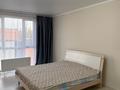 1-комнатная квартира · 52.4 м² · 6/9 этаж, Кассина — Сейфуллина Акан серы за 250 000 ₸ в Алматы, Турксибский р-н — фото 2