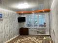 3-комнатная квартира · 55 м² · 1/2 этаж, Достык 68 кв3 — ПМК за 8 млн ₸ в Кушум — фото 2