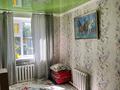 3-комнатная квартира · 55 м² · 1/2 этаж, Достык 68 кв3 — ПМК за 8 млн ₸ в Кушум — фото 3
