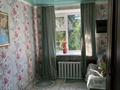 3-комнатная квартира · 55 м² · 1/2 этаж, Достык 68 кв3 — ПМК за 8 млн ₸ в Кушум — фото 4