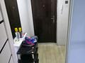 1-бөлмелі пәтер · 31 м² · 4/5 қабат, Суюнбая 263/18 — Суюнбая, бағасы: 160 000 ₸ в Алматы, Турксибский р-н — фото 9