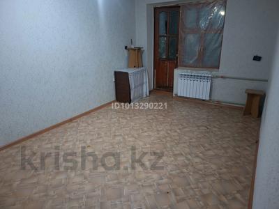 2-комнатная квартира · 36 м², 3 переулок Менделеева 5/5 за 7.2 млн ₸ в Таразе