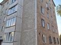 3-комнатная квартира · 59 м² · 2/5 этаж, Заречное 19 за 20 млн ₸ в Конаеве — фото 74