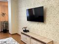 3-комнатная квартира · 81 м² · 14/19 этаж, Сатпаева 30а за 30 000 ₸ в Алматы, Бостандыкский р-н — фото 9