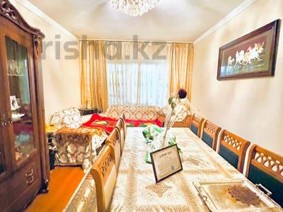 4-бөлмелі пәтер · 75 м² · 1/5 қабат, Казыбек би, бағасы: 30.5 млн 〒 в Таразе