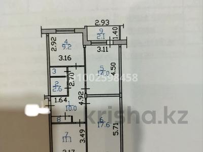 3-бөлмелі пәтер · 69 м² · 1/5 қабат, Утепова/О.Бокея — Торговый дом Океан, школа 26, бағасы: 28 млн ₸ в Усть-Каменогорске, Ульбинский