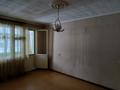 3-комнатная квартира · 69 м² · 1/5 этаж, Утепова/О.Бокея — Торговый дом Океан, школа 26 за 26 млн ₸ в Усть-Каменогорске, Ульбинский — фото 5