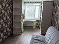 3-комнатная квартира · 60 м² · 4/5 этаж, мкр Юго-Восток, 28й микрорайон 11 за 20.5 млн ₸ в Караганде, Казыбек би р-н — фото 11