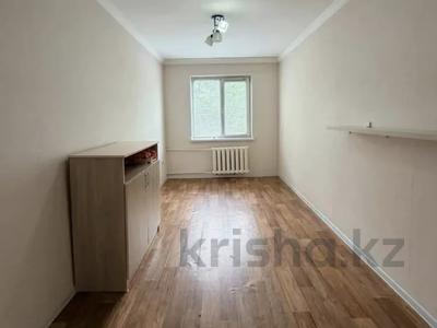 3-бөлмелі пәтер · 58 м² · 4/4 қабат, Розыбакиева — Утепова, бағасы: 33 млн ₸ в Алматы, Бостандыкский р-н