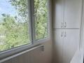 3-бөлмелі пәтер · 58 м² · 4/4 қабат, Розыбакиева — Утепова, бағасы: 33 млн ₸ в Алматы, Бостандыкский р-н — фото 10