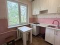 3-бөлмелі пәтер · 58 м² · 4/4 қабат, Розыбакиева — Утепова, бағасы: 33 млн ₸ в Алматы, Бостандыкский р-н — фото 5
