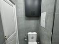 1-комнатная квартира · 43 м², Мангилик ел 51/2 за 15 000 ₸ в Астане, Есильский р-н — фото 4