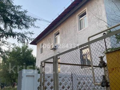 Продажа квартир в Туркестанской обл.: 3-комнатная квартира · 63 м² · 2/2 этаж, Гагарина 32 — Абылай Хана за 13.5 млн 〒 3-комнатная квартира · 63 м² · 2/2 этаж, Гагарина 32 — Абылай Хана за 13.5 млн 〒 в Кентау