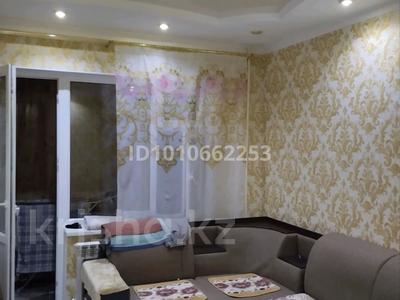 3-комнатная квартира · 62 м² · 4/5 этаж, мкр Алатау 35 за ~ 20 млн ₸ в Таразе