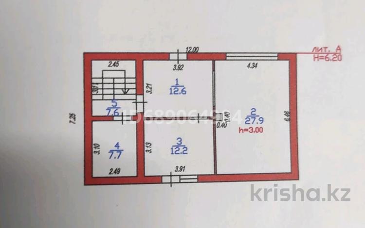 Отдельный дом • 5 комнат • 145.8 м² • 3.5 сот., мкр Карагайлы, Кали.Надырова 173 за 38.5 млн 〒 в Алматы, Наурызбайский р-н — фото 11