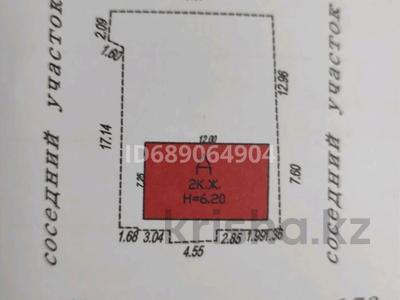 Отдельный дом · 5 комнат · 144.8 м² · 3.2 сот., мкр Карагайлы, Кали.Надырова 173 за 38.4 млн 〒 в Алматы, Наурызбайский р-н