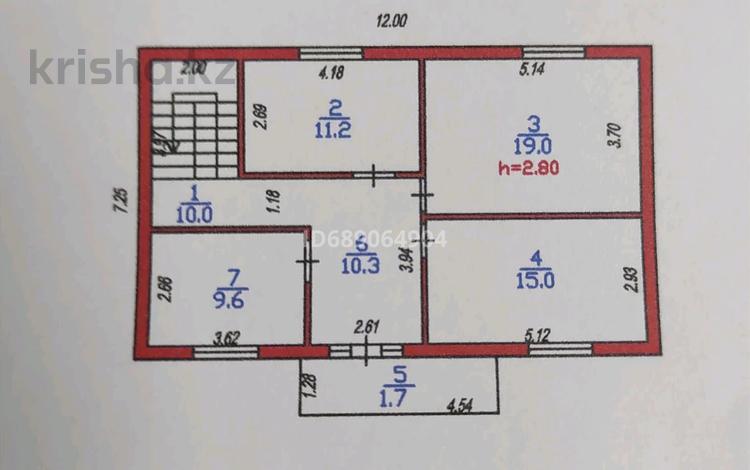 Жеке үй · 5 бөлме · 144.8 м² · 3.14 жүзд., Қарағайлы ш/а., Кали.Надырова 173, бағасы: 36.5 млн ₸ в Алматы, Наурызбайский р-н — фото 10