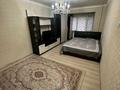 1-комнатная квартира · 34 м² · 1/5 этаж, мкр Орбита-3 за 27.5 млн 〒 в Алматы, Бостандыкский р-н — фото 12