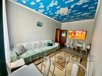 Продажа квартир в Костанайской обл.: 3-комнатная квартира · 58.6 м² · 1/2 этаж, Панфилова за 15 млн 〒 3-комнатная квартира · 58.6 м² · 1/2 этаж, Панфилова за 15 млн 〒 в Костанае