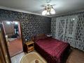 3-бөлмелі пәтер · 52 м² · 3/10 қабат, улица Валиханова 129, бағасы: 30 млн ₸ в Семее — фото 22