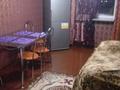 3-бөлмелі пәтер · 52 м² · 3/10 қабат, улица Валиханова 129, бағасы: 30 млн ₸ в Семее — фото 6