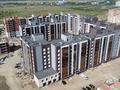 2-комнатная квартира, 51.3 м², 8/9 этаж, уральская 45д за 17.4 млн 〒 в Костанае