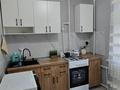 1-комнатная квартира · 38 м² · 3/5 этаж, Марата оспанова 54/1 — Жубанова и Абилкайыр хана за 12 000 ₸ в Актобе — фото 4