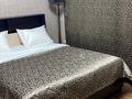 2-бөлмелі пәтер · 80 м² · 2/34 қабат, Кошкарбаева 10/1, бағасы: 30 000 ₸ в Астане, Алматы р-н — фото 4