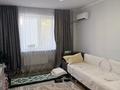 2-комнатная квартира · 58 м² · 5/6 этаж, мкр Жулдыз-2 28 б за 38 млн ₸ в Алматы, Турксибский р-н — фото 14