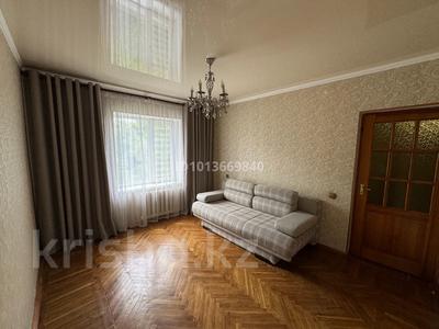 4-бөлмелі пәтер · 90 м² · 3/4 қабат, Казыбек би 117, бағасы: 37 млн ₸ в Таразе