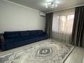 Отдельный дом · 3 комнаты · 80 м², Туздыбастау за 52 млн ₸ в Алматы — фото 13