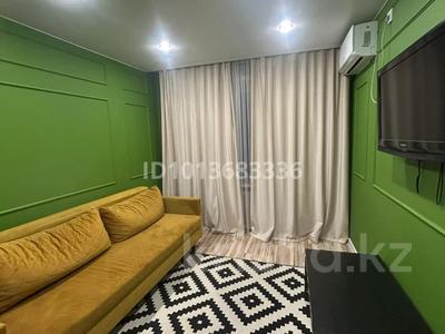 1-комнатная квартира · 32 м² · 4/5 этаж, Павла Корчагина 86 за 150 000 ₸ в Рудном