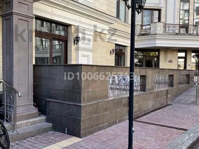 Свободное назначение, салоны красоты, фитнес и спорт, медцентры и аптеки, образование, кабинеты и рабочие места, студии · 150 м² за 1.5 млн 〒 в Алматы, Медеуский р-н