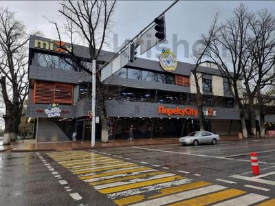Свободное назначение, офисы, магазины и бутики, общепит, бани, гостиницы и зоны отдыха, фитнес и спорт, медцентры и аптеки, образование, развлечения, конференц-залы, кабинеты и рабочие места, студии · 573.9 м² за 4 млн 〒 в Алматы