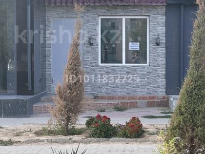 Свободное назначение · 50 м² за 21 млн ₸ в Жанаозен