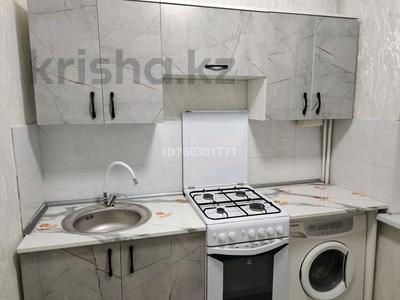 1-комнатная квартира · 31 м² · 4/5 этаж, Жансая 7 — Микрорайон Жансая за 90 000 ₸ в Таразе